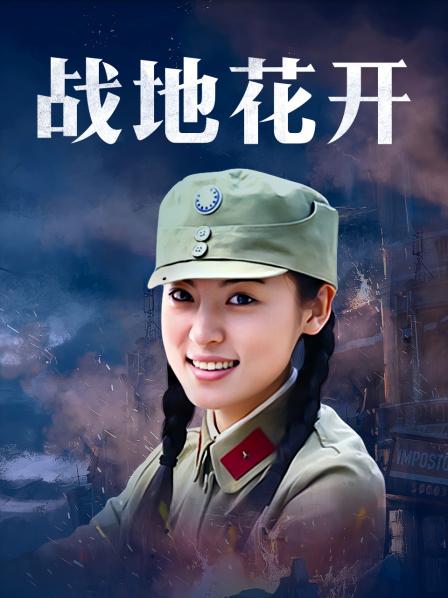 【最终篇】极品颜值考研骚话妹23年最后一期，后会无期 1670MB